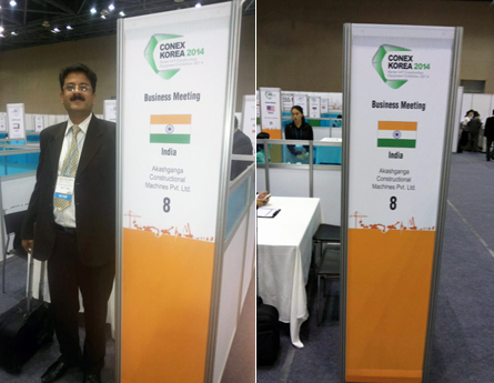 conex-korea-2014